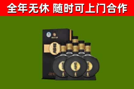 侯马市回收习酒