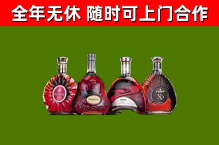 侯马市回收老洋酒